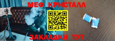 экстази Будённовск