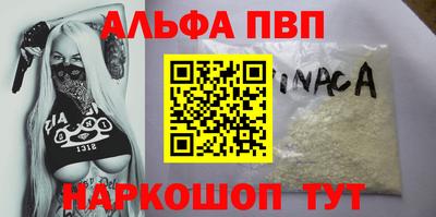 крисы Бузулук