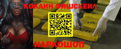 экстази Будённовск