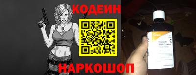 метадон Бугуруслан