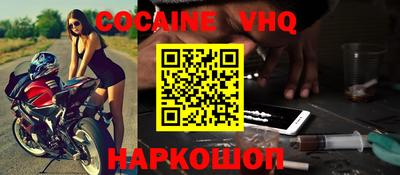 метадон Бугуруслан