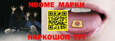 крисы Бузулук