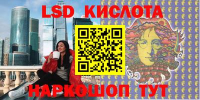 крисы Бузулук