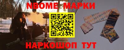 метадон Бугуруслан