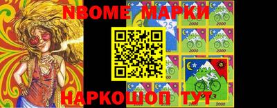 экстази Будённовск