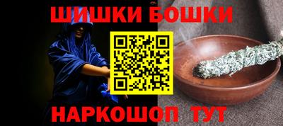 крисы Бузулук