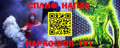 экстази Будённовск