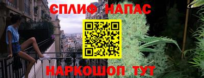 экстази Будённовск