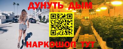 экстази Будённовск