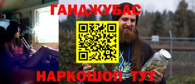 экстази Будённовск