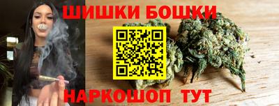 метадон Бугуруслан