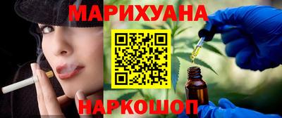 метадон Бугуруслан