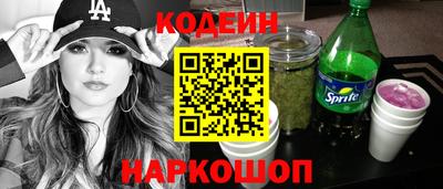 экстази Будённовск
