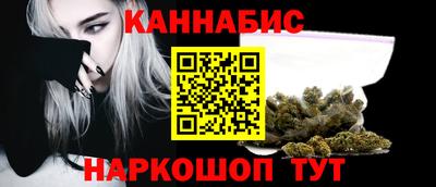 метадон Бугуруслан