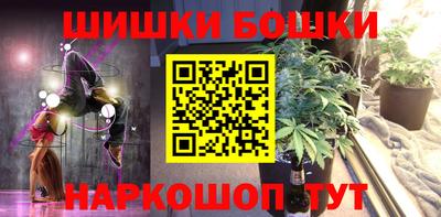 крисы Бузулук