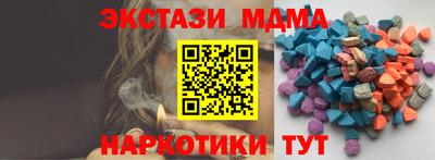 крисы Бузулук