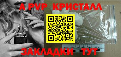 экстази Будённовск