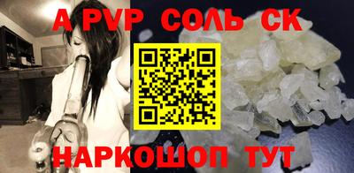 метадон Бугуруслан