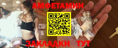 метадон Бугуруслан