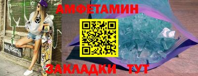 экстази Будённовск