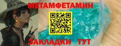 крисы Бузулук