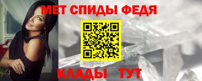метадон Бугуруслан