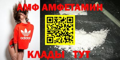 экстази Будённовск
