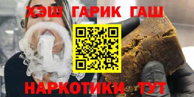 метадон Бугуруслан