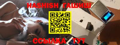 экстази Будённовск