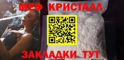 крисы Бузулук