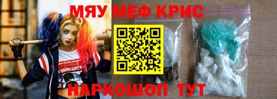 метадон Бугуруслан